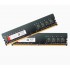 DDR4 8G 2666