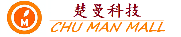 ChuMan楚曼科技